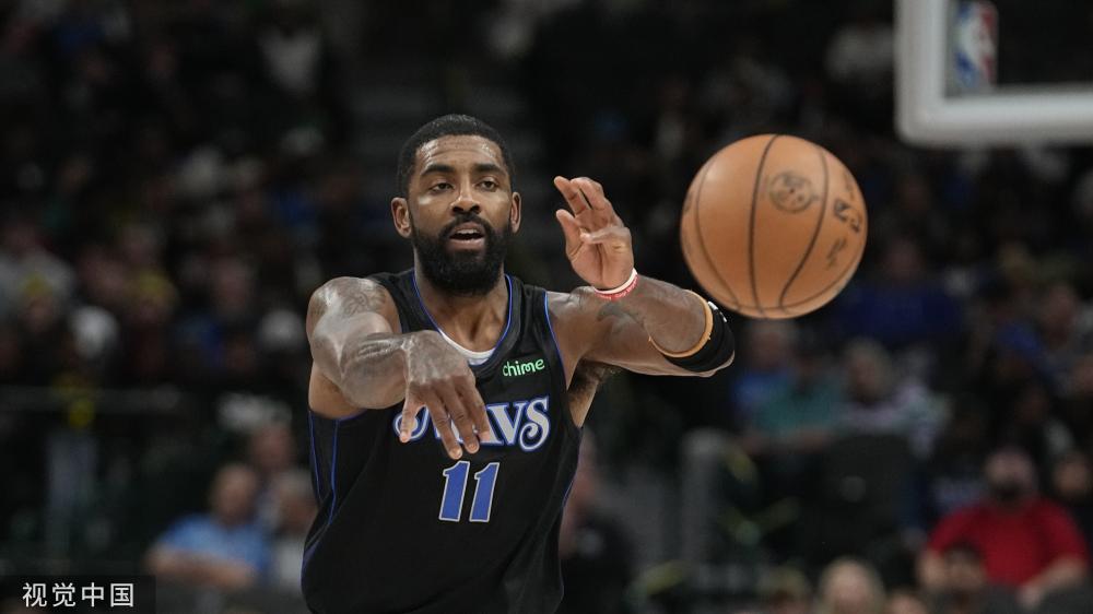 球员追踪芯 球员追踪芯